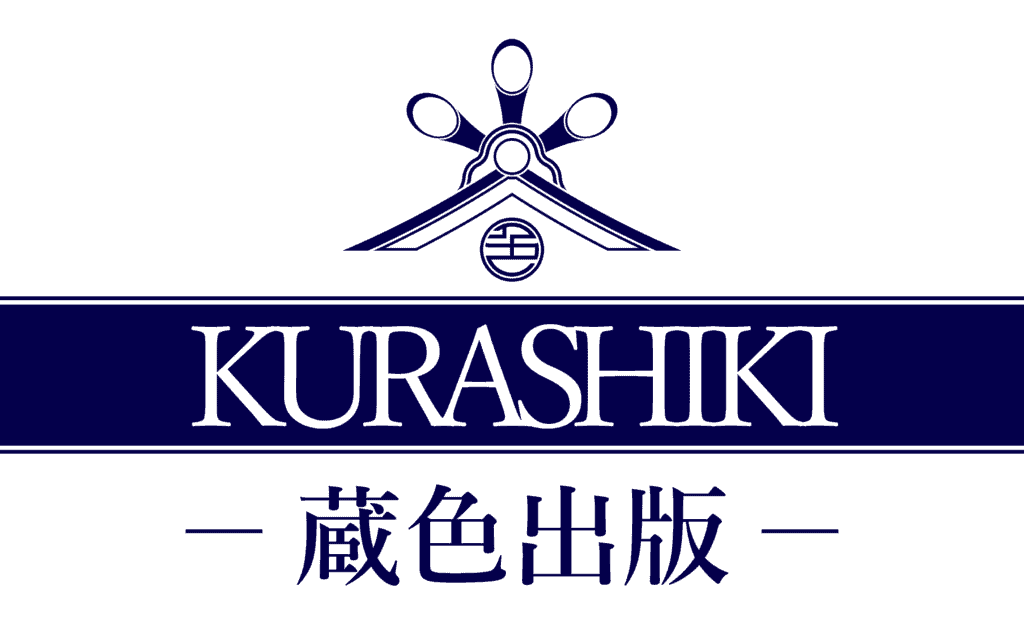 Kurashiki Records