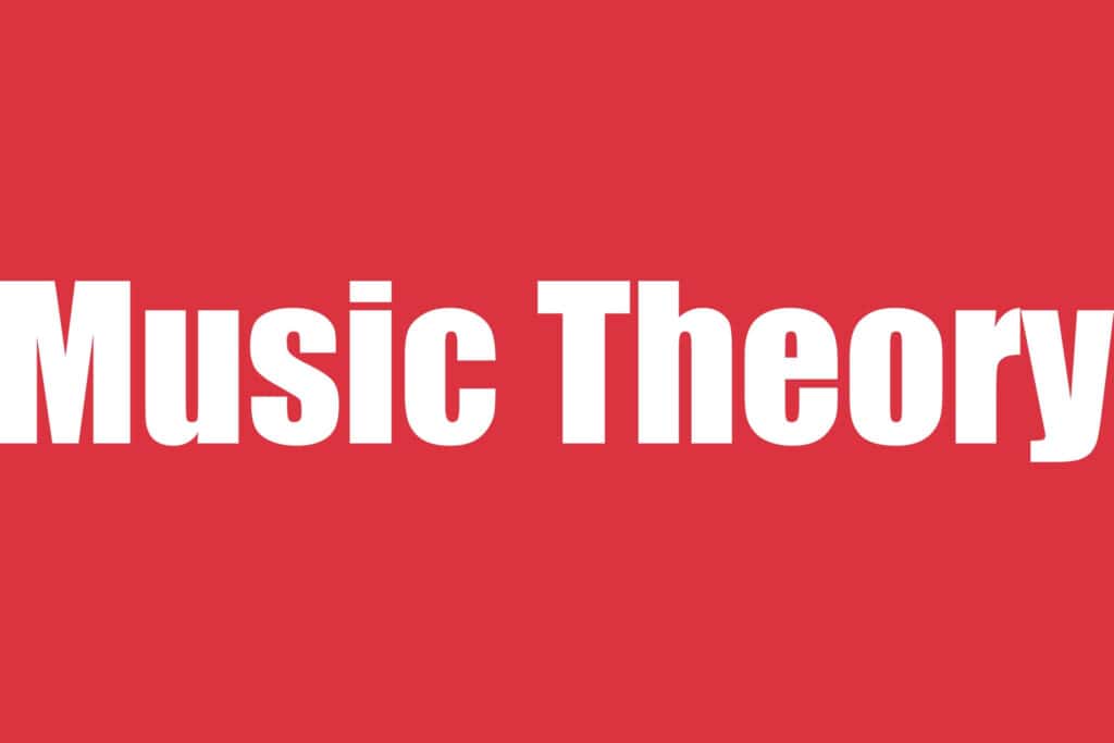 音楽理論コース